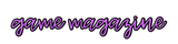 ゲームマガジン